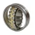Import Spherical roller bearing 22215 from China