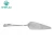 Import Stainless Steel Buffet Server Cake Pie Server from China