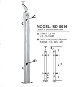 stainless steel glass handrail post pillar solid upright plate with circle glass clamps BD-8016