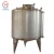 Import Stainless Steel High Pressure Horizontal Pressure Vessel/Pressure Tanks For Water from China