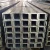 Import Steel Profile structural steel ss400 channel from China