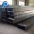 Import Steel structural galvanize I section steel h beam price from China