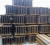 Import Structural Mild steel i beam ipe 120 i beam price h beam for Construction from China