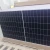 Import Sunway 9BB half cell 1000w panel solar price photovoltaic panels 440w from China