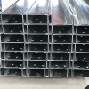 superior Factory C profile steel channel, C section metal bar,Customized c steel beam