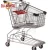 Import Supermarket Plastic Shopping Cart, Plastic Shopping Trolley from China