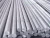 Import Supplier in China 6061 6063 T6 8mm aluminum billet bar for undercarriage from China