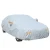 Import Suppliers Low Price I20 Waterproof Universal Car Cover from China