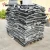 Import Supply high quality super fine tire reclaimed rubber for recycled rubber buyers from China