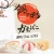 Import Taiwan promotional food item Bamboo shoot & Tuna Fish Bun for hotpot from Taiwan