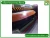 Import tannery industrial shaving leather production machinery from China