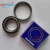 Import Taper Roller Bearing  38x63x17 / JL69349 / JL69310 from China