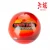 TENYU TECH Type 90 Chemical Dry Powder Portable Automatic Fire Extinguisher Ball