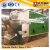 Import Textile Finishing Machinery for Textile Plants from China