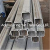 The Boiler Seamless Steel Tube