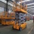 Import The  Supplier Warehouse Hydraulic Self-propelled Scissor Lift Person Lift Areail Working Platform from China