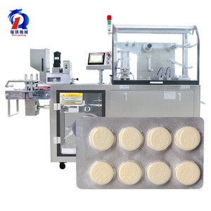 Thermoforming Blister Packing Machine Candy Chewing Gums Blister Packaging Machine