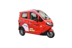 Three-Wheeled Tricycle Electric Motorcycle (Steering Handle)