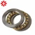 Import Thrust Roller Bearing 29324E 29324 from China