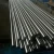 Import tie rod steel tension bar used high tensile q&amp;t steel round bar for shipyard, construction, bridge and wharf from China