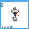 TKFM DN 65 butterfly value /pneumatic diaphragm PN16 wafer cast iron or ductile ironair actuated DN65 butterfly valve