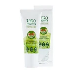 tntn mom's - Cabbage Breast Cream for Nursing - Breastfeeding Trouble Relief | BreastFeeding Essentials | 3.38 Fl oz
