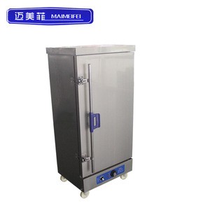 Top quality chinese food steamer with good after service