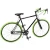 Top Quality New Design OEM Colorful Road Bicycle/ Bike 24 Speed Aluminum Frame