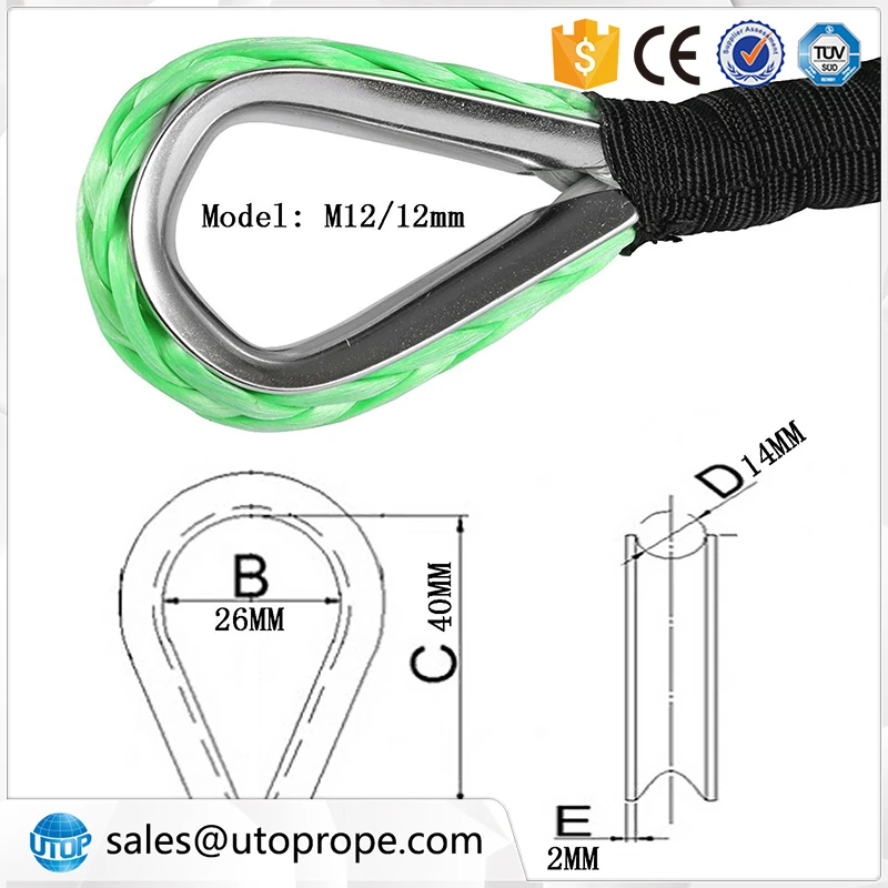 Tow Strap Rope 12 Strands UHMWPE Winch Rope 12000 LBS