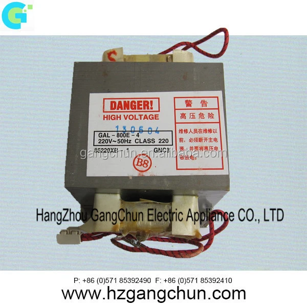 Transformer for microwave oven