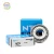 Import Truck Auto bearing dependable performance roller skate 28580/21 from China