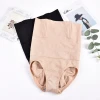 Tummy Control Seamless Underwear  Slimming Slim Panties Tummy Control Panties  Seamless Body Shaper High Waist Underwear