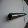 tungsten alloy pipe
