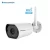 Import Two way audio optional outdoor waterproof 1080P cctv wifi IR bullet network camera from China