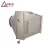 Import type of eletropplating radiator used for monosodium glutamate factory from China