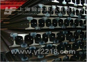 Buy Uic60/ 60e1 Railway Rail from Shanghai Yifeng Trade Co., Ltd ...