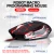 Import V7  Recommended Product Reasonable Price Durable Gamer Wired Usb Mouse Optical from China