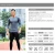 Import Vedo GYM Wear Dropshipping Wholesale Custom Logo 5 Pieces Sets Polyester Dry Fit Shark Compression Gym Wear Men Fitness Clothing from China