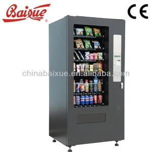 Vending Machine VCM-5000