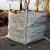 Import Ventilated Big Bags with Handles Size 900X900X1100mm from China