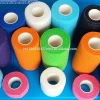 Veterinary Cohesive Bandage as Cat Pet Healthcare Bandage Medical Consumables for Animal