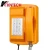 Import VoIP / IP Products, Multi-Party Paging System PA3 industrial telephone from China