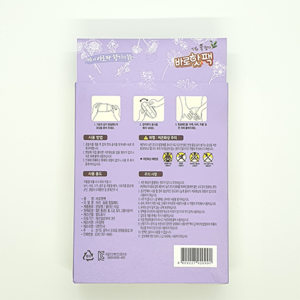 Waist Heating Pad Healing Hot Pack Pain Killer Made in Korea