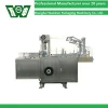 Wanshen WS-350B/WS-400 Automatic cellophane wrapping machine/wrapper/3D overwrapping machine/packing machine
