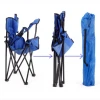 Water proof outdoor lawn folding beach chair with sun canopy