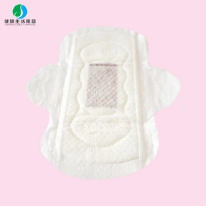 Waterproof sanitary pads 240mm disposable winged cotton sanitary napkin