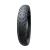 Import wearresistant tire for electric tricycle and electric scooter tires motorcycle tyres from China