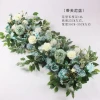 Wedding Decoration Artificial Flowers Arrangement Iron Art Scene Simulation Flower Background Wall Props Road Guidance Flower