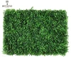 WEFOUND Artificial Garden System Decorated Artificial Plants
