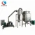 Import WFJ coconut small scale tea antique castor sugar cane grinding plant mill grinder processing equipment machine for sale from China